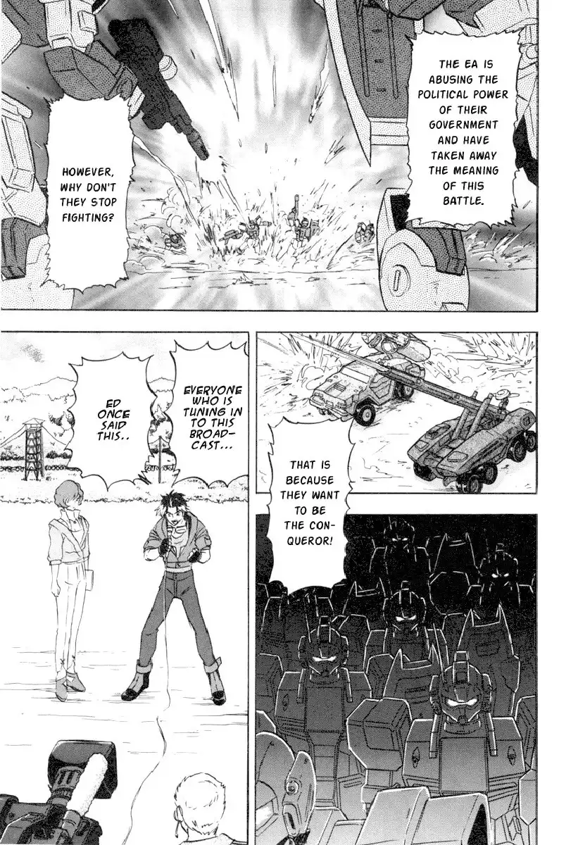 Kidou Senshi Gundam SEED Destiny Astray Chapter 6 18